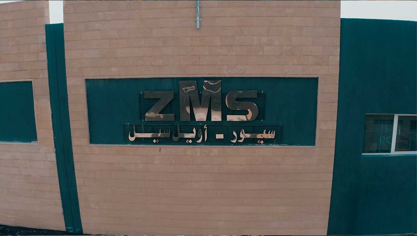 أول مخزن ذكي للسيور والأويل سيل فى مصر